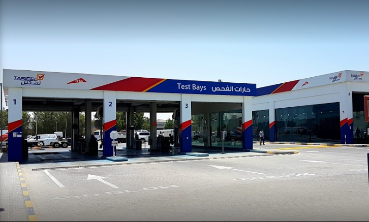 Dubai Roads and Transport Authority has announced the two-week temporary closure of Tasjeel Al Mankhool Vehicle Testing Centre from May 27.