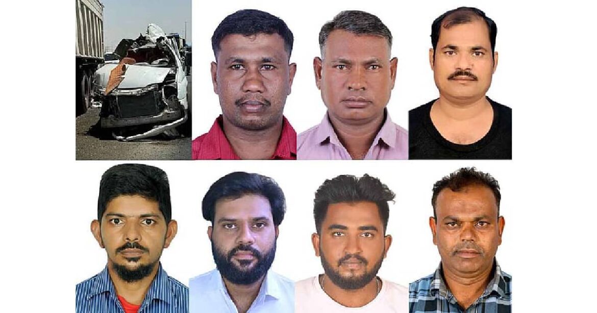ദുബായ് വാഹനാപകടത്തിൽ മരിച്ച 7 പേരെയും തിരിച്ചറിഞ്ഞു; 6 പേർ ഇന്ത്യക്കാർ