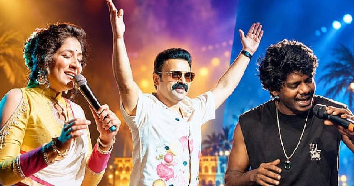 ഷാർജയിൽ താരപ്പൊലിമയോടെ ഓണാഘോഷം