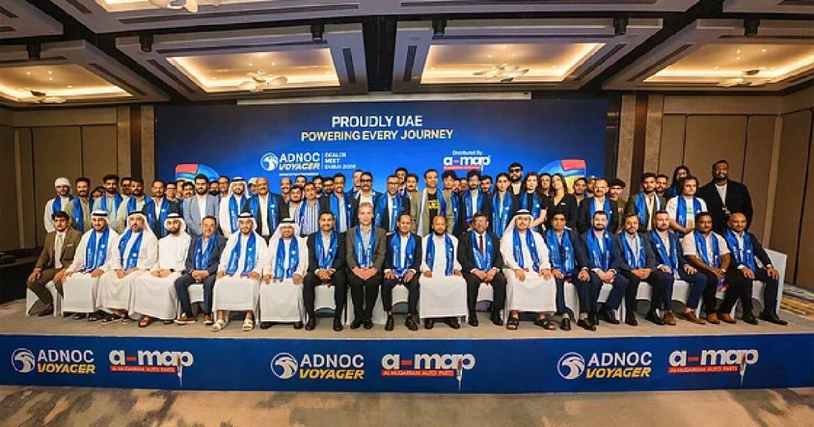 ഹീറ്റ് പ്രൊട്ടക്ഷൻ ഫോർമുലയുമായി പുതിയ 'വോയേജർ ഗോൾഡ്' പുറത്തിറക്കി എ-മാപ്പ്