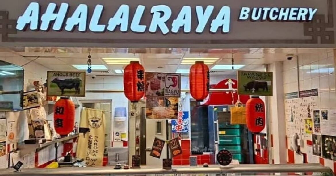 പൊതുജനാരോഗ്യത്തിന് ഭീഷണി; അബുദാബിയിൽ ഇറച്ചിക്കട അടപ്പിച്ചു പൂട്ടി അധികൃതർ
