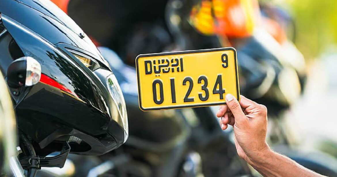 ദുബായ് നമ്പർ പ്ലേറ്റ് വിപണി സുരക്ഷിതമാക്കാൻ 'മസാൽ' പ്ലാറ്റ്‌ഫോം