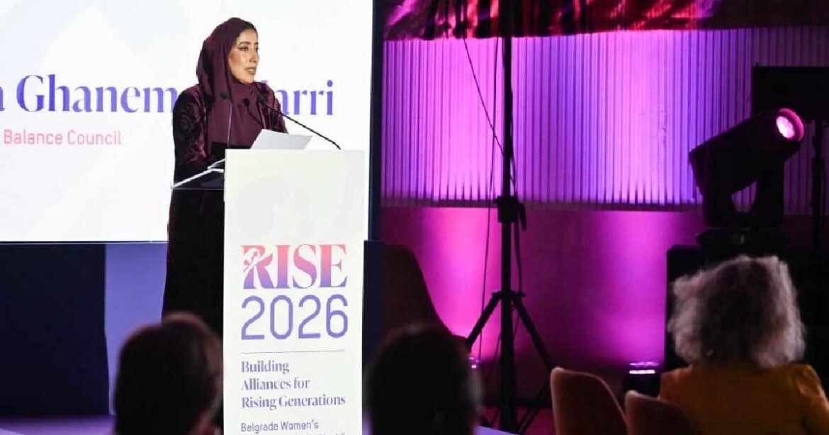 'റൈസ് 2026' ഉച്ചകോടിയിൽ യുഎഇയുടെ നേട്ടങ്ങൾ വിശദീകരിച്ച് ലിംഗസമത്വ കൗൺസിൽ